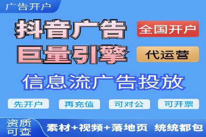 探索百度竞价包年推广的秘密——多行业案例分享